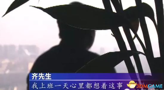 沈阳小伙开佛店请高僧 高僧跟媳妇开房