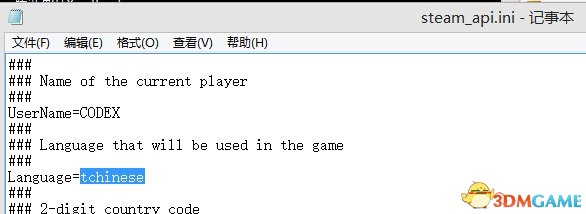 最终幻想13雷霆归来PC版怎么设置中文