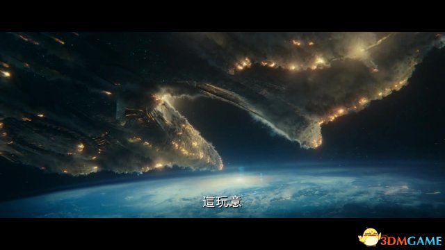 独立日2首曝中文版预告外星母舰这次更大了