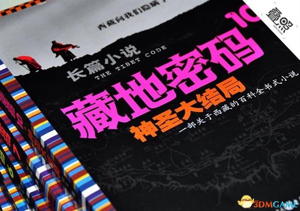 《尋龍訣》票房不俗！還有哪些好的文學(xué)作品被拍成了電影？