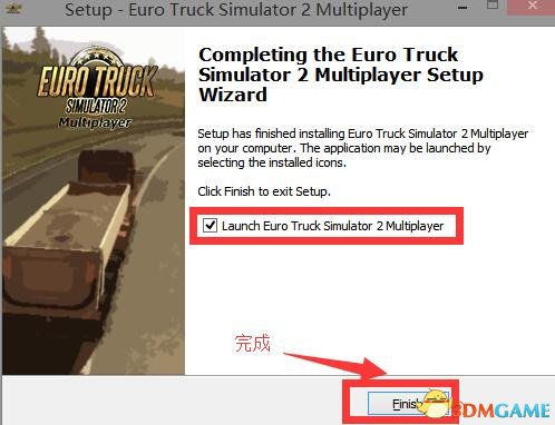 欧洲卡车模拟2联机插件怎么安装