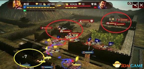 三国志13 自创武将单挑武器改动玩法解析 3dm单机