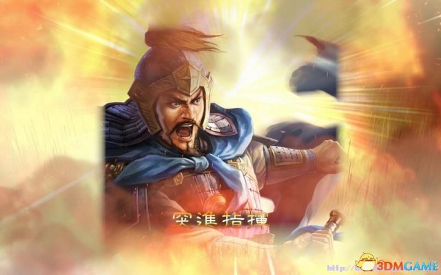 三国志13 用兵技巧心得分享无法补充兵力怎么办 3dm单机