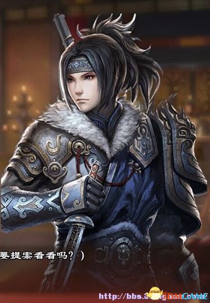 三国志13 秦时明月经典头像包 司徒云 我爱秘籍移动版