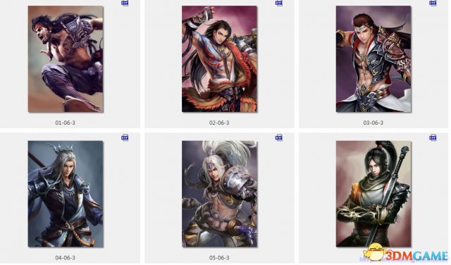 三国志13 猛男帅哥头像包[6P]