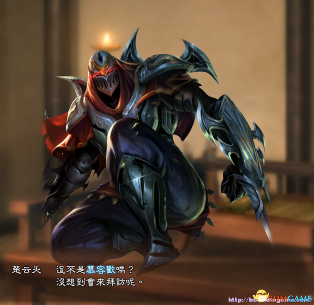 三国志13 LOL劫与皎月头像包