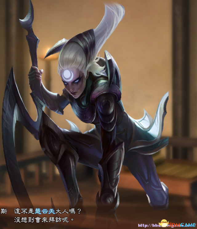 三国志13 LOL劫与皎月头像包