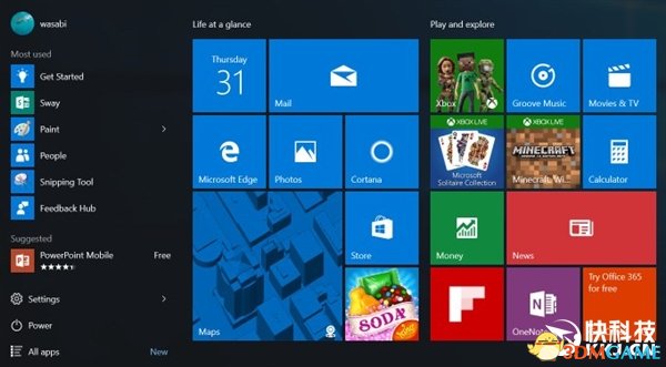 喜歡嗎？微軟公布新版Windows 10開始菜單