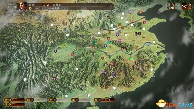 三国志13 统帅传|