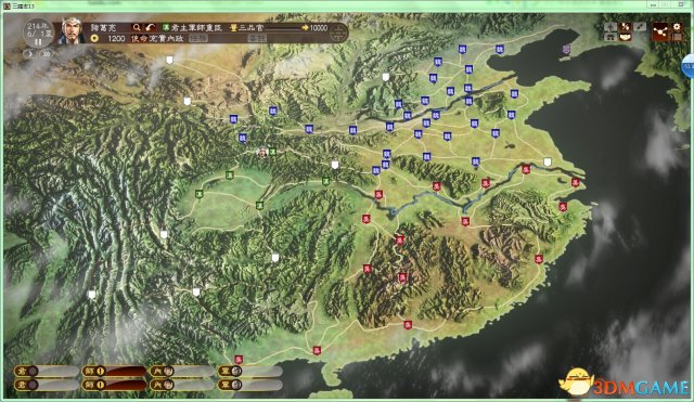 三国志13 武侯北伐|