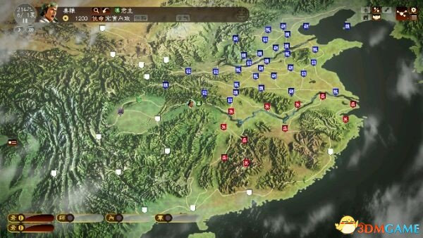 三国志13 麒麟蜀梦|