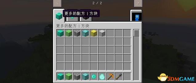 ҵ1.7.10⹤MOD