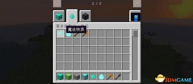 ҵ1.7.10⹤MOD