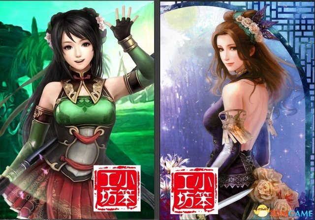 三国志13 无双战姬头像|