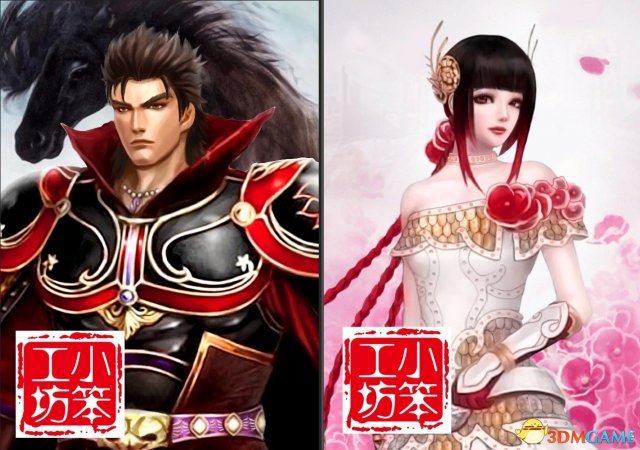 三国志13 无双战姬头像|