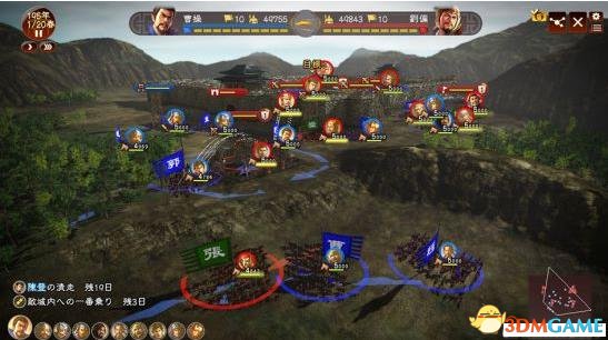 三国志13黄巾之乱攻略