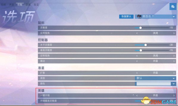 �����ȷ� ���ֽ�ѧ֮�ڰٺ�ƪ �ڹѸ���ô��