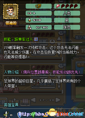 ������ʿ�� 6������Ӣ��÷����Ӣ�� ��������ЩӢ��