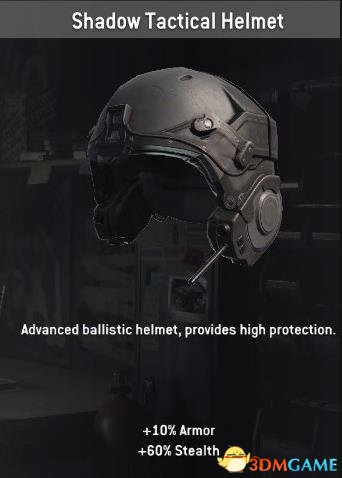 国土防线2革命合作模式头盔护甲属性