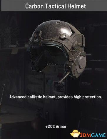 国土防线2革命合作模式头盔护甲属性