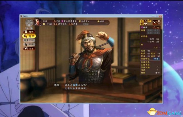 �ƽ�֮�Ҷ�ԭ������Ƶ����