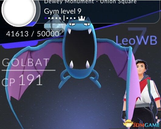 pokemongo补给站道具全解,补给站有啥一目了然