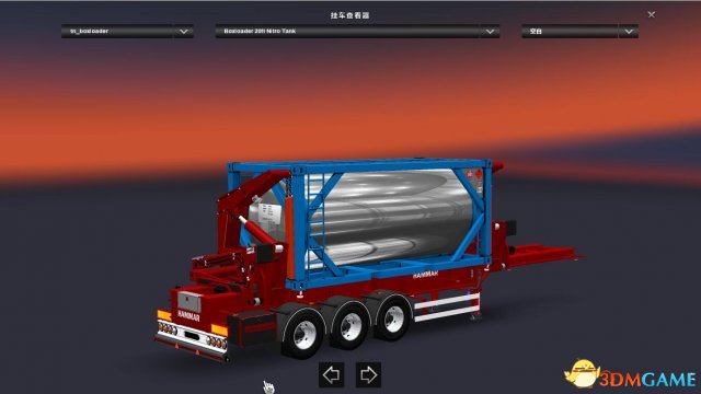 欧洲卡车模拟2哈马拖车包
