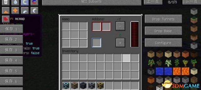 ҵ1.7.10MOD