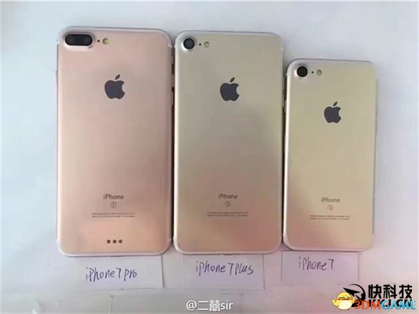 iPhone 7、7 Plus、7 Pro外形齐曝光！