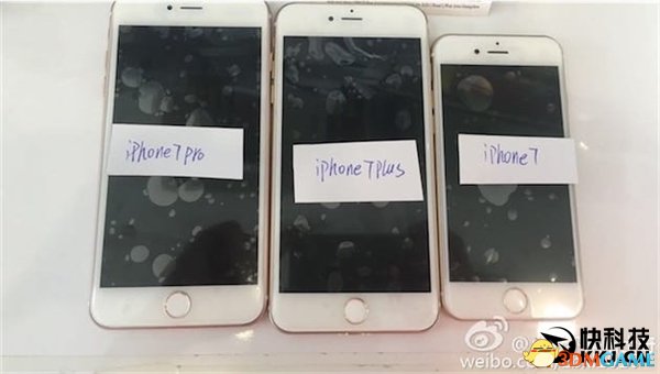 iPhone 7、7 Plus、7 Pro外形齐曝光！