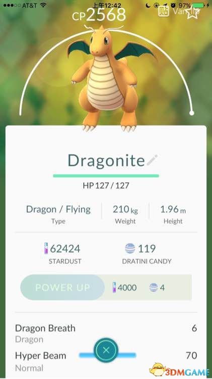 Pokemongo口袋妖怪go宠物技能搭配指南,助你掌握战斗技巧 