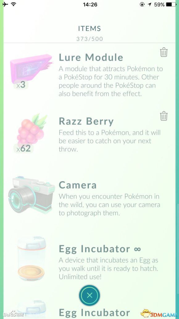 pokemongo口袋妖怪go道具使用秘籍,助你畅玩游戏