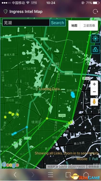 pokemongo口袋妖怪go安徽道馆补给全图,含各地详细分布
（最新最全安徽补给点信息） 