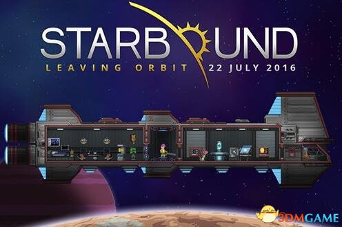 Starboundǽ߾̨һ ôÿ̨