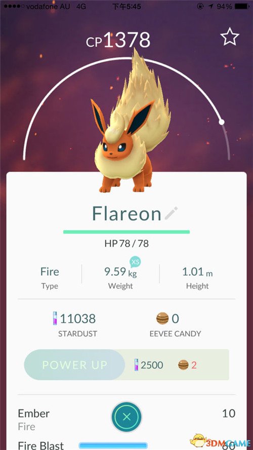 《火精灵Pokémon Go技能搭配指南：打造最佳火属性宝可梦阵容》