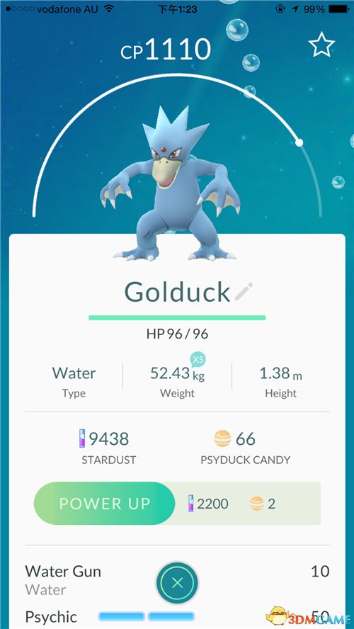 Pokemongo哥达鸭顶级技能搭配指南：发掘最佳战力组合