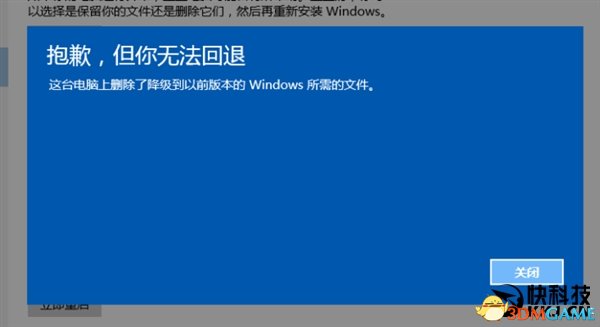 ҲWindows 10N