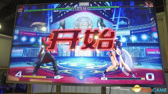 ȭ��14���к�г�������� ȭ��14���к�г��ʲô