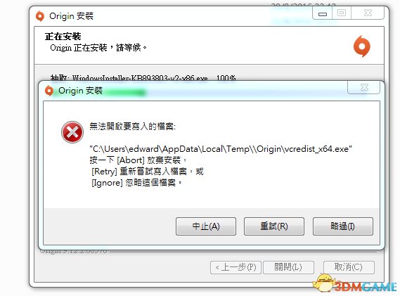 ��ս��1��Beta������������֢һվ���