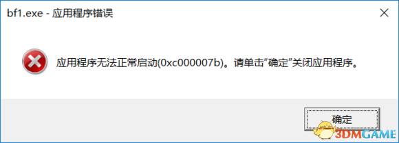 ��ս��1��Beta������������֢һվ���