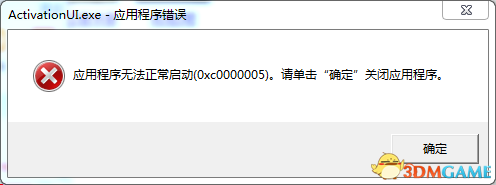 ��ս��1��Beta������������֢һվ���