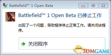 ��ս��1��Beta������������֢һվ���