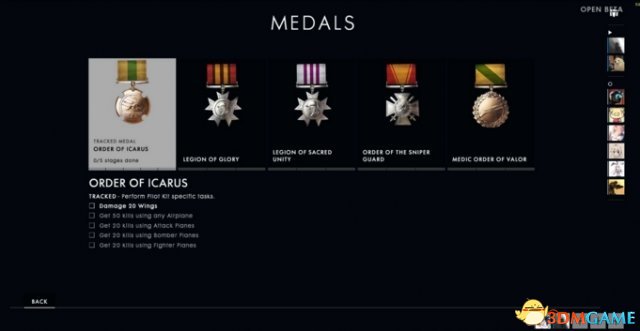 ս��1Beta���԰�ѫ�½�������