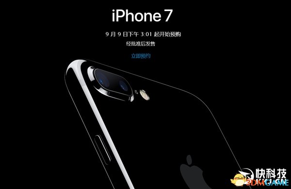 5388èiPhone 7׷Ԥۣ12Ϣ