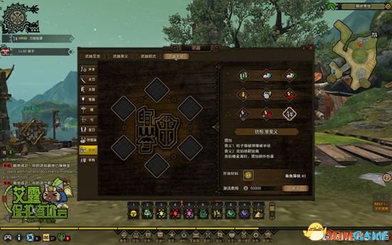 �����ǿ�