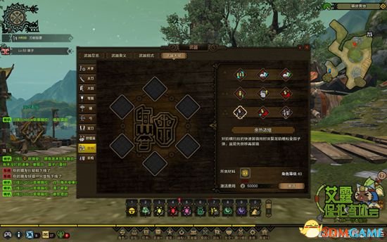 �����ǿ�