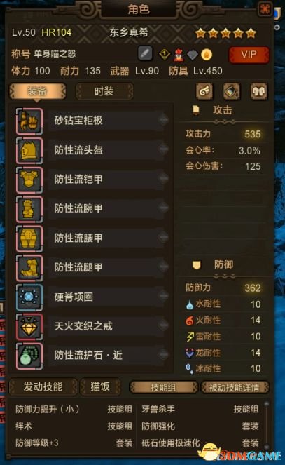 �����ǿ�