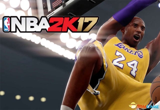 NBA2k17无法连接服务器怎么办