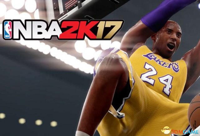 NBA2K17怎么捏脸好