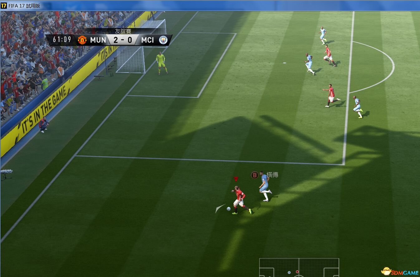 FIFA17停止运行怎么解决